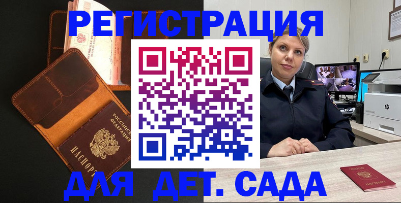форма 3 в Вязниках